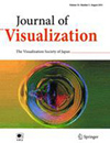 JOURNAL OF VISUALIZATION雜志封面